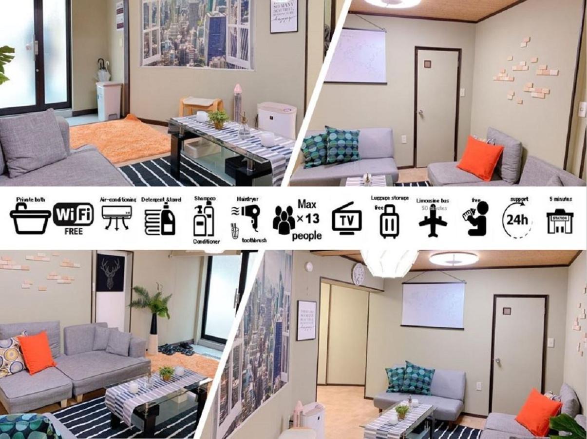 Goodstayhostel 鶴橋戸建て 大阪 外观 照片