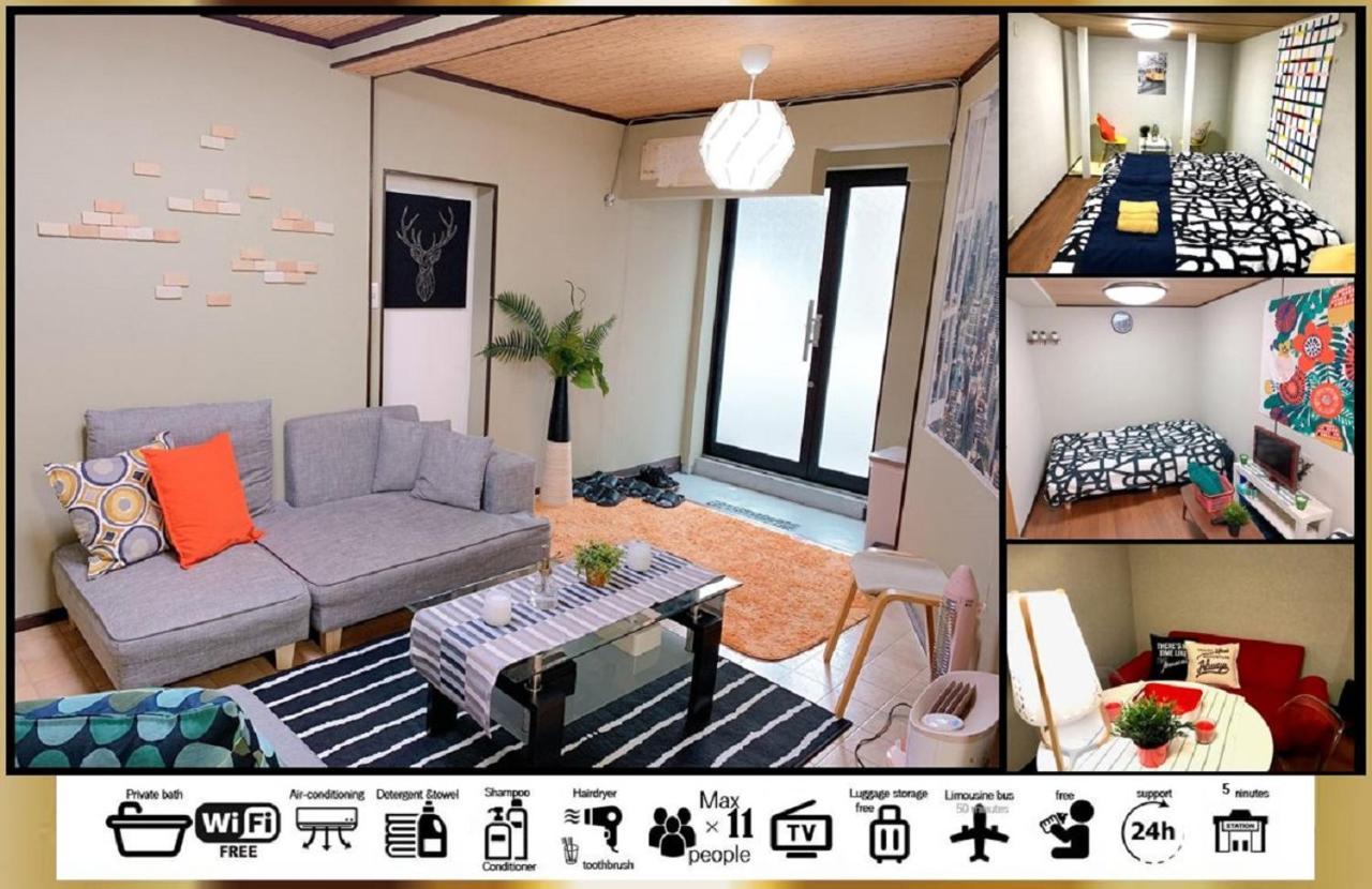 Goodstayhostel 鶴橋戸建て 大阪 外观 照片